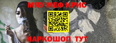 не бодяженный Новодвинск