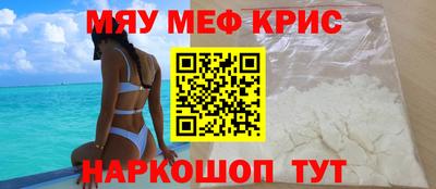 apvp Новозыбков