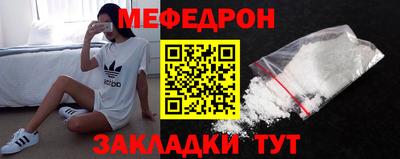 apvp Новозыбков