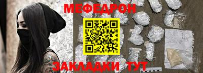 не бодяженный Новодвинск
