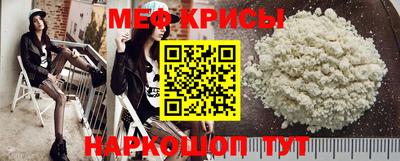 apvp Новозыбков