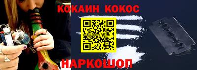 apvp Новозыбков