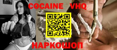 не бодяженный Новодвинск