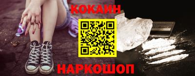 не бодяженный Новодвинск