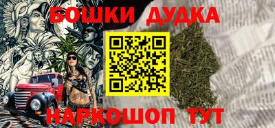 не бодяженный Новодвинск