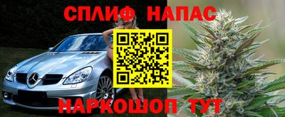 не бодяженный Новодвинск