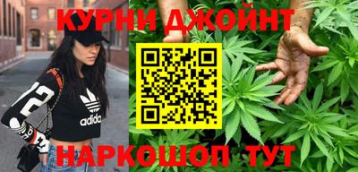 ALPHA PVP Новокубанск