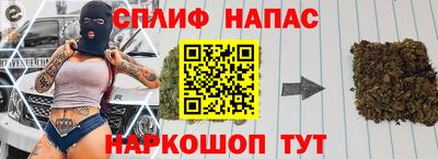 apvp Новозыбков
