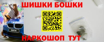 ALPHA PVP Новокубанск