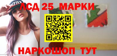 apvp Новозыбков