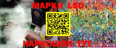 не бодяженный Новодвинск