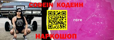 не бодяженный Новодвинск