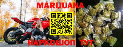 ALPHA PVP Новокубанск