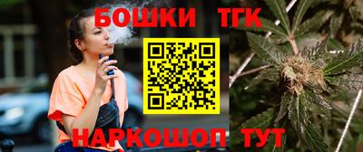apvp Новозыбков