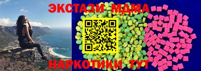 не бодяженный Новодвинск