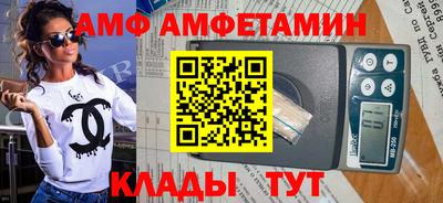 не бодяженный Новодвинск