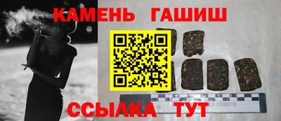 apvp Новозыбков