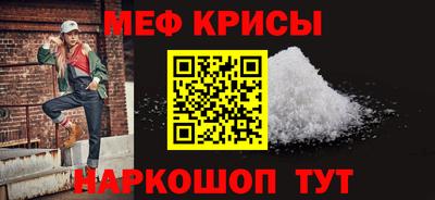 apvp Новозыбков
